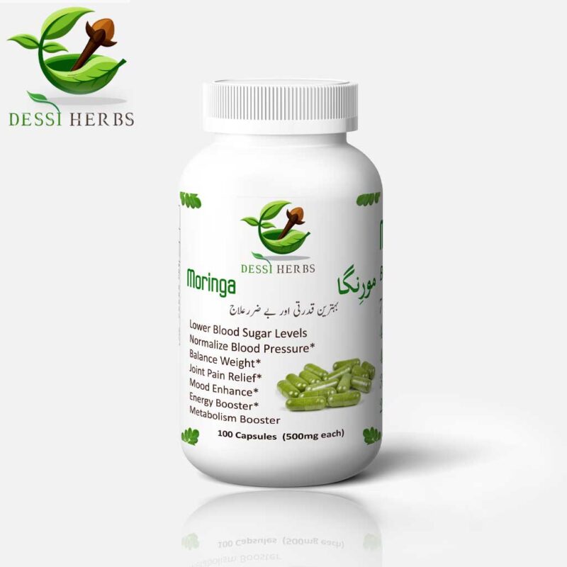 Organic Moringa Capsules