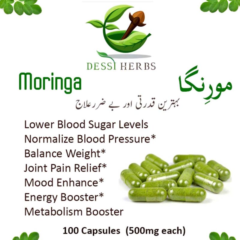 Organic Moringa Capsules