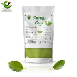 Moringa Oleifera Leaf Powder