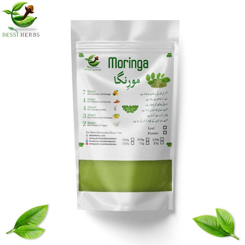 Moringa Oleifera Leaf Powder