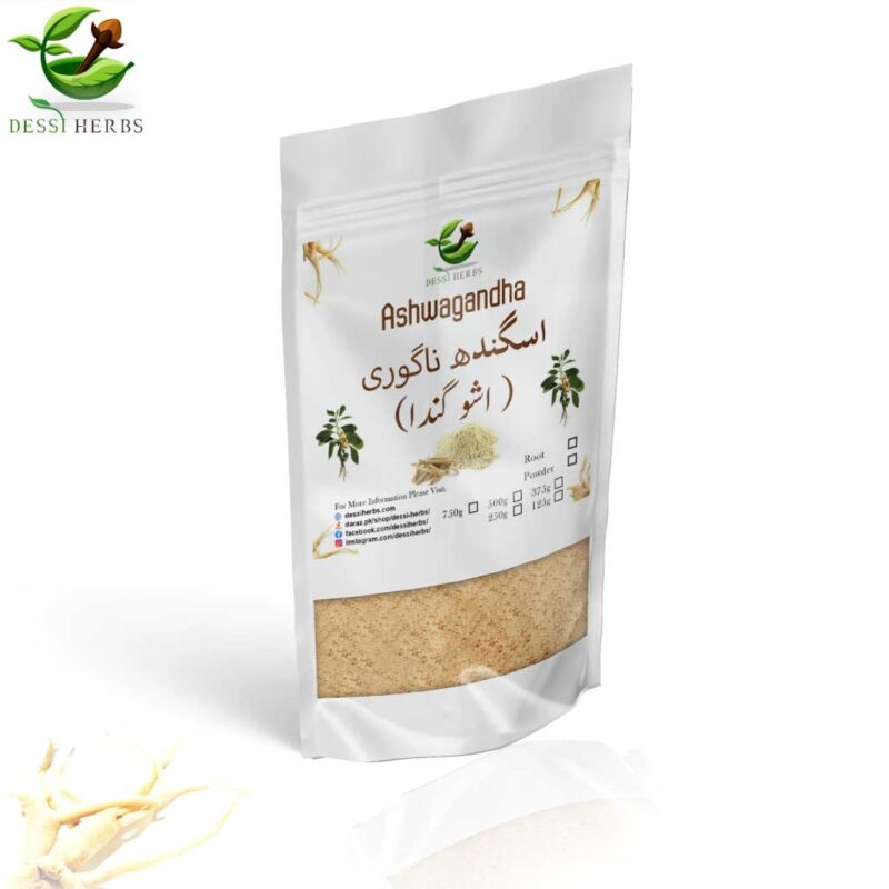 Ashwagandha Asgandh Nagori Powder